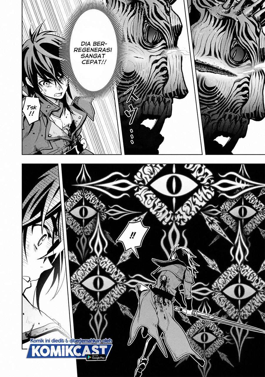 Koko wa Ore ni Makasete Saki ni Ike to Itte kara 10 Nen ga Tattara Densetsu ni Natteita Chapter 17.1 Gambar 4
