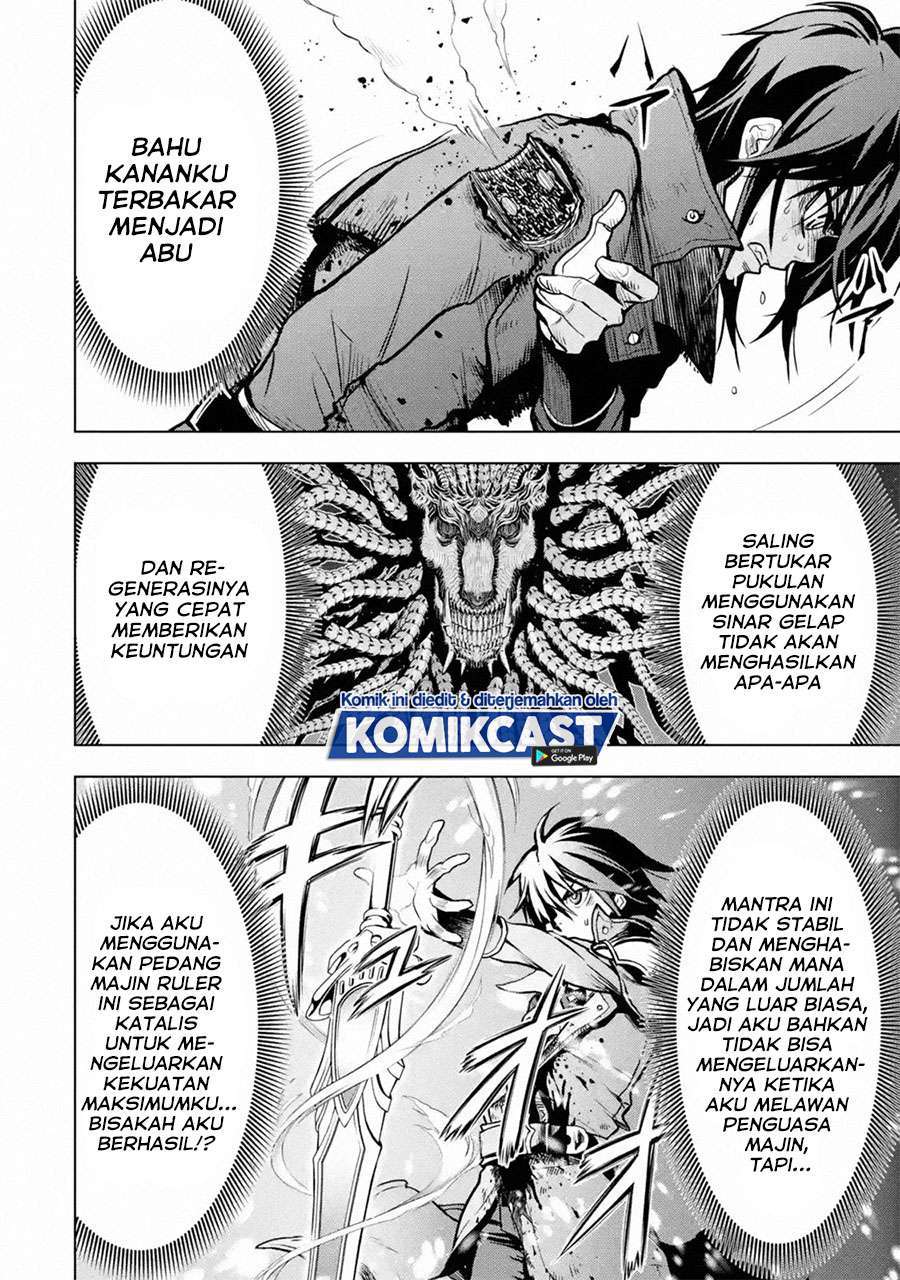 Koko wa Ore ni Makasete Saki ni Ike to Itte kara 10 Nen ga Tattara Densetsu ni Natteita Chapter 17.1 Gambar 6