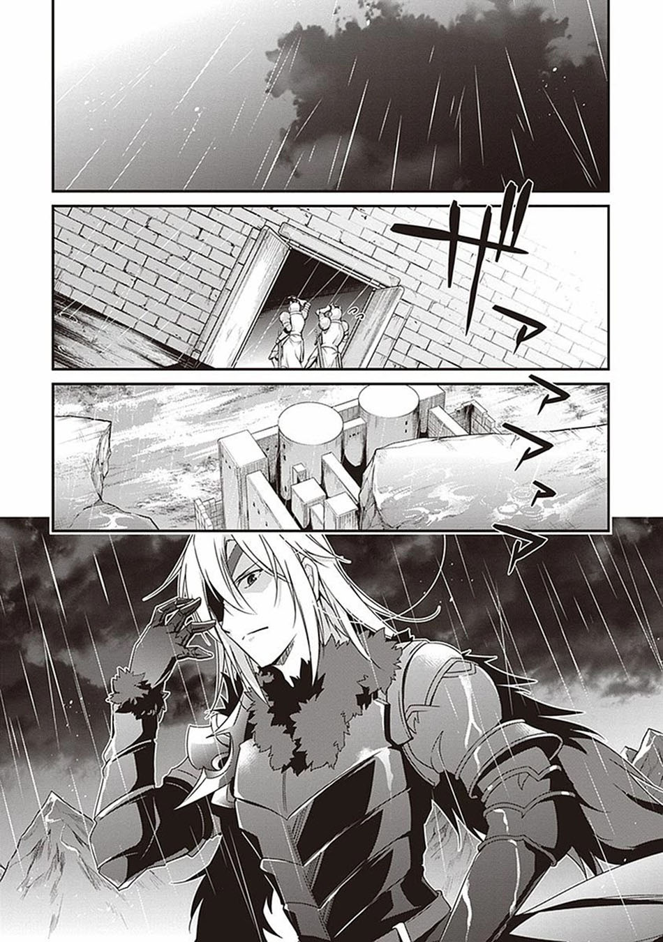 Baca Manga Hakoniwa Oukoku no Souzoushu-sama Chapter 8 Gambar 2