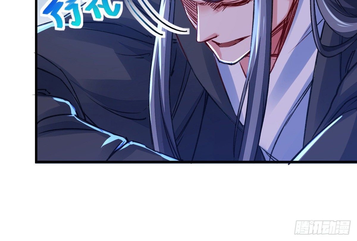 I Have Million Skill Points Chapter 29 Gambar 16