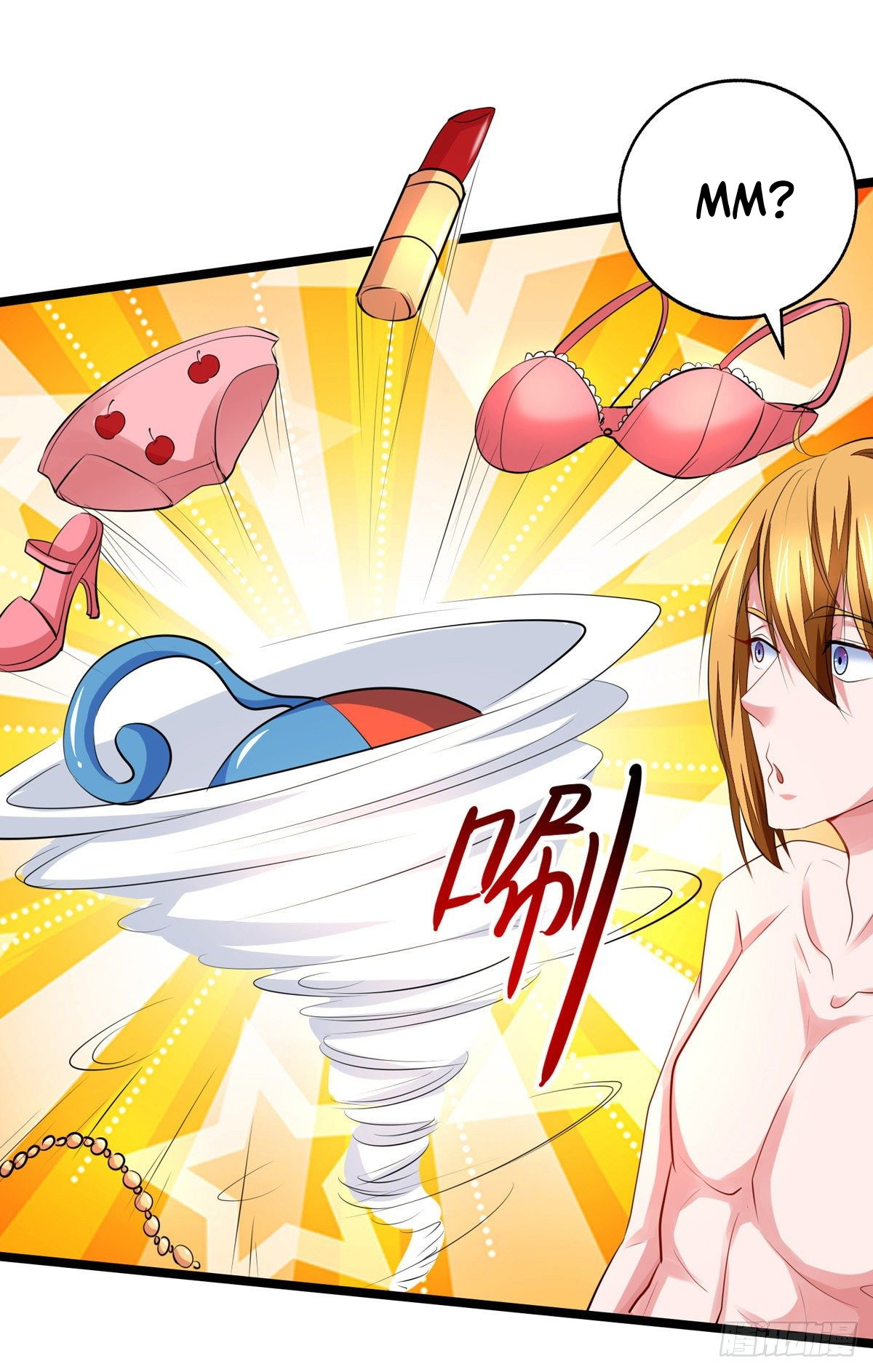 I Have Million Skill Points Chapter 29 Gambar 34