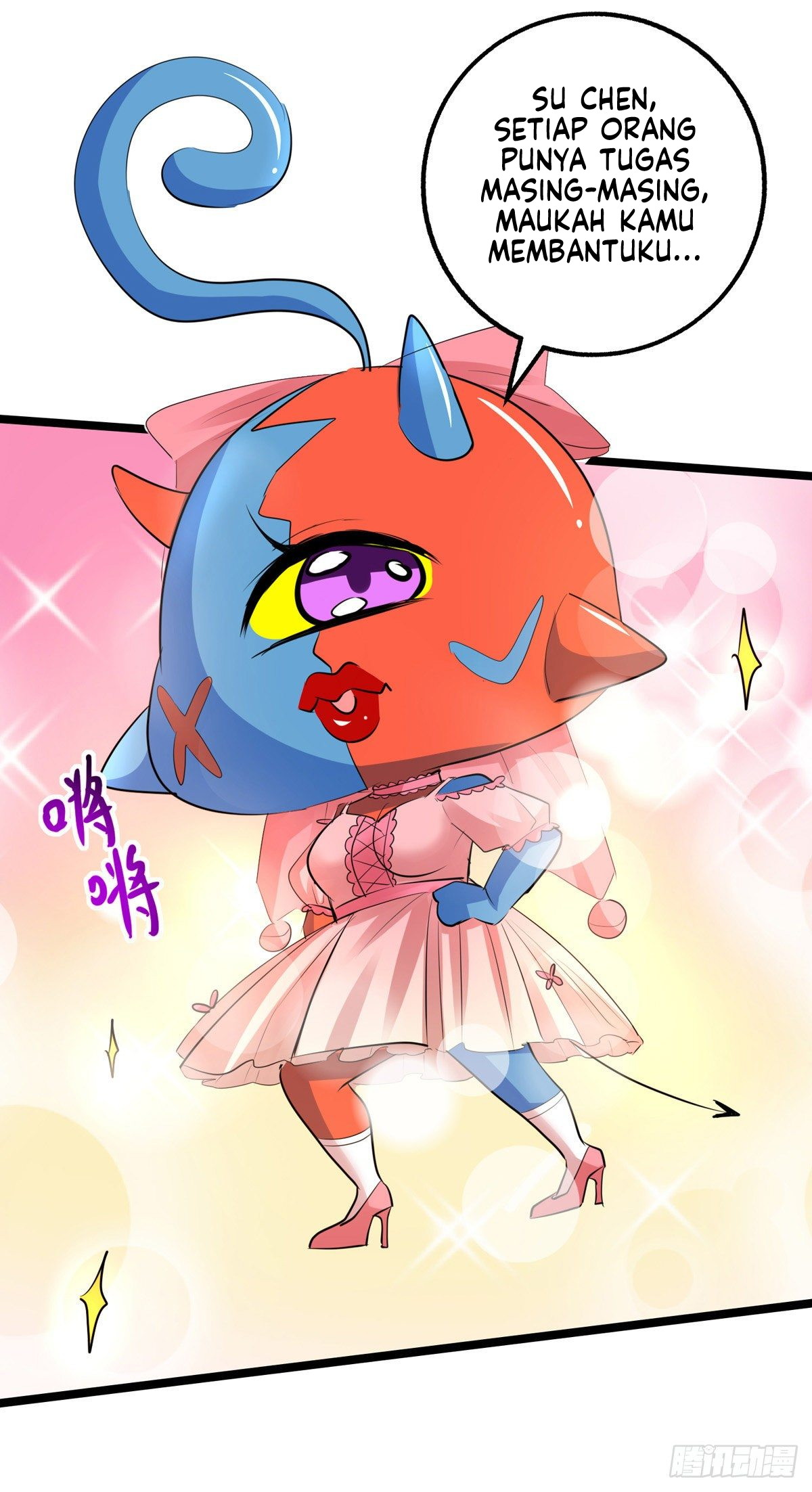 I Have Million Skill Points Chapter 29 Gambar 35