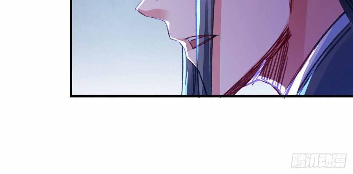 I Have Million Skill Points Chapter 29 Gambar 13