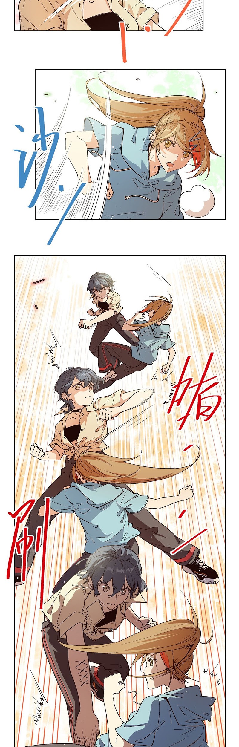 The King of Special Force Chapter 22 Gambar 4