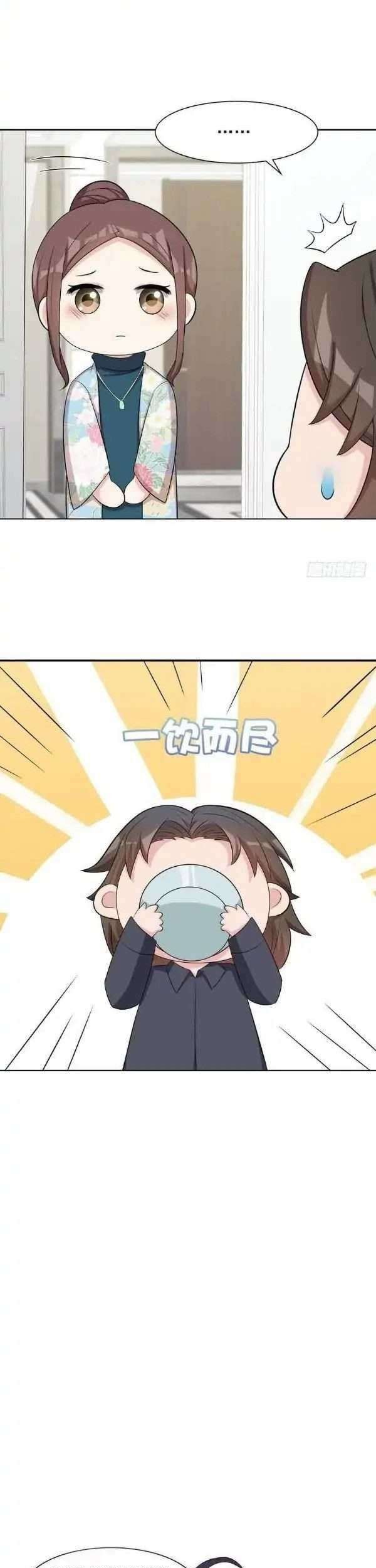 The Wife Contract and My Daughter’s Nanny Chapter 142 Gambar 27