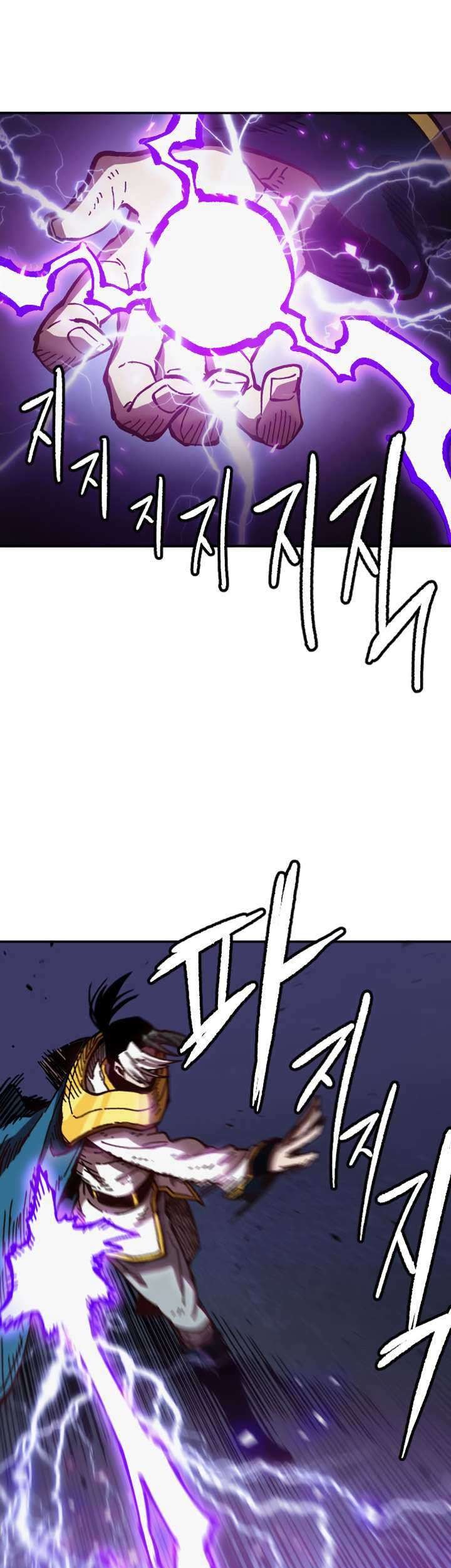 Slave B Chapter 61 Gambar 18