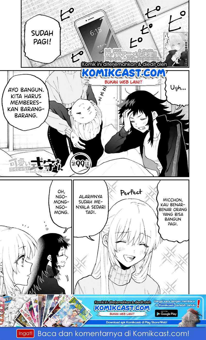 Baca That Girl Is Not Just Cute Chapter 99 Gambar 2