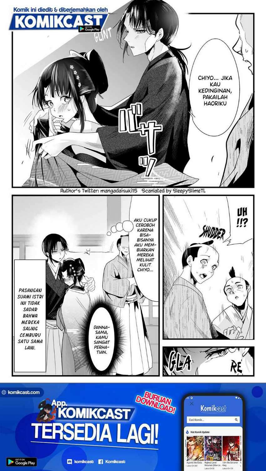 My New Wife Is Forcing Herself to Smile  Chapter 35 Gambar 5