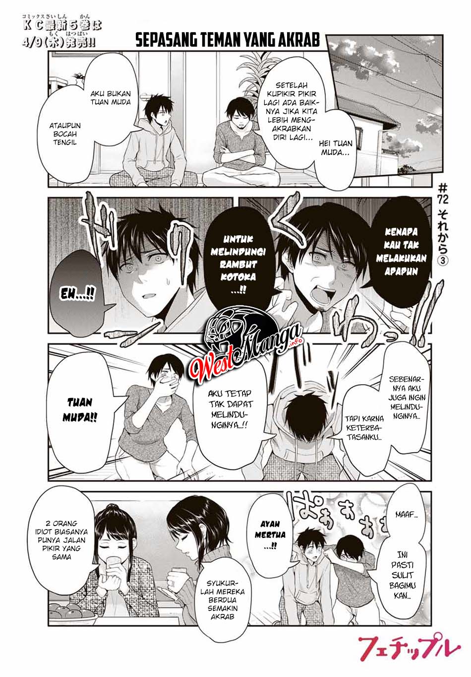 Baca Komik Fechippuru ~ bokura no junsuina koi Chapter 72 Gambar 1