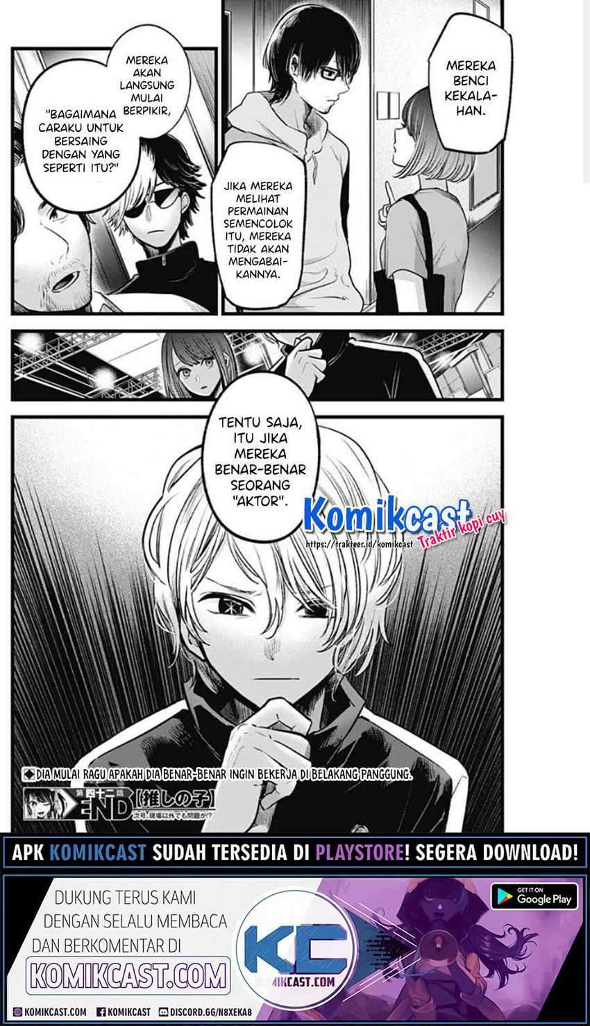Oshi no Ko Chapter 42 Gambar 20