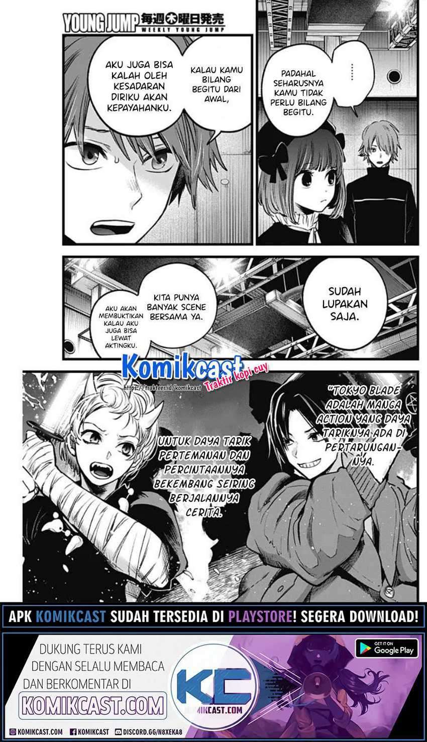 Oshi no Ko Chapter 42 Gambar 7