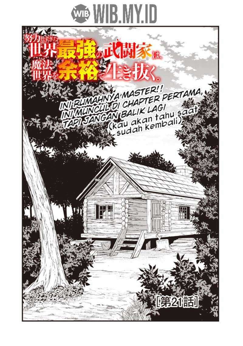 Baca Manga Doryoku Shisugita Sekai Saikyou no Butouka ha, Mahou Sekai wo Yoyuu de Ikinuku Chapter 21 Gambar 2