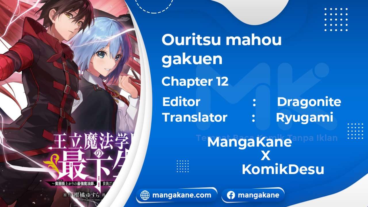 Baca Ouritsu Mahou Gakuen no Saikasei: Slum Agari no Saikyou Mahoushi, Kizoku darake no Gakuen de Musou suru Chapter 12 Gambar 2
