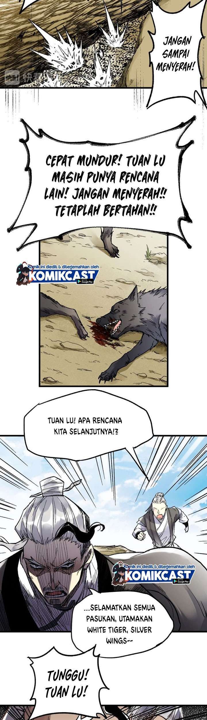The Sacred Ruins Chapter 68 Gambar 6