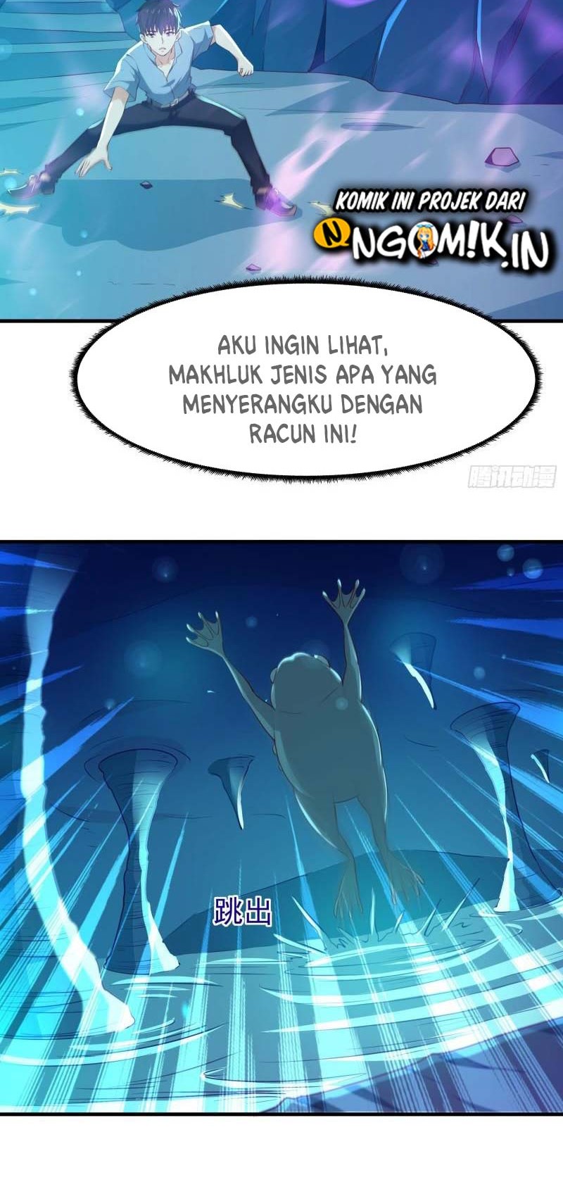 Rebirth City Deity Chapter 110 Gambar 19