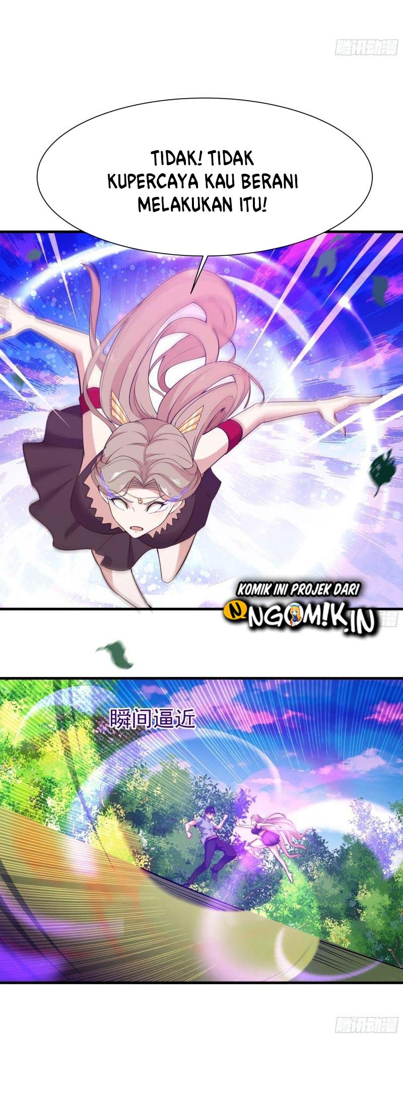 Rebirth City Deity Chapter 109 Gambar 21