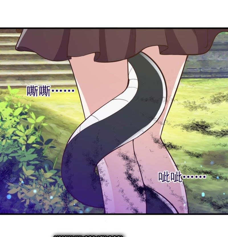 Rebirth City Deity Chapter 109 Gambar 17