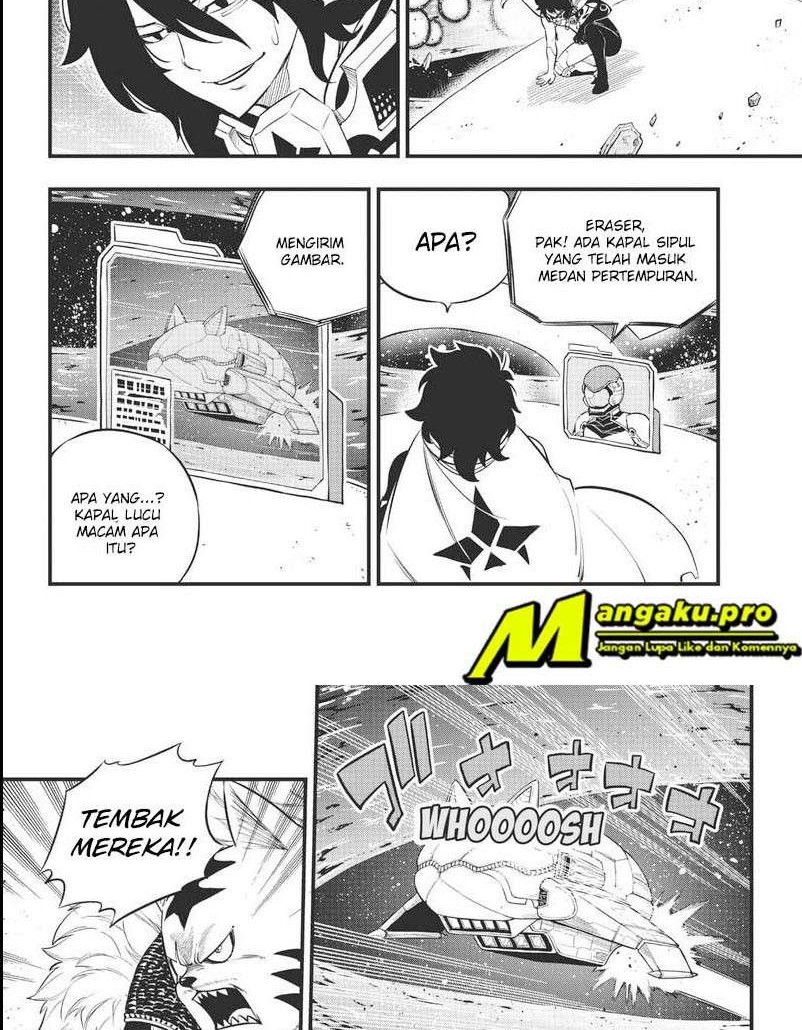 Baca  Eden's Zero Chapter 142 Gambar 2