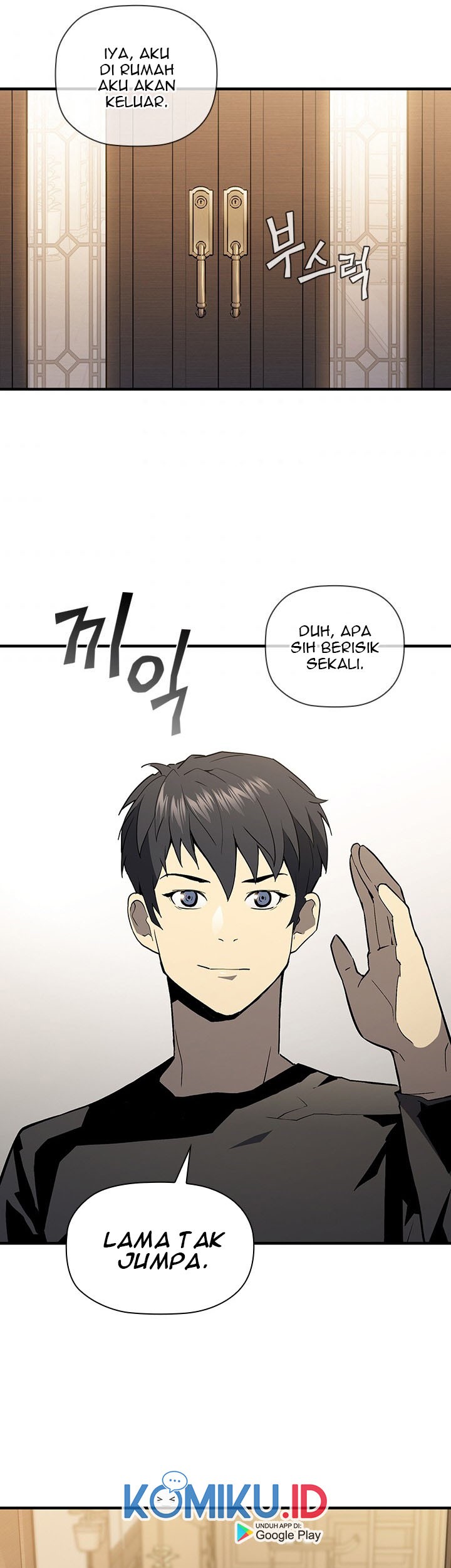 The Second Coming of Gluttony Chapter 60 Gambar 25