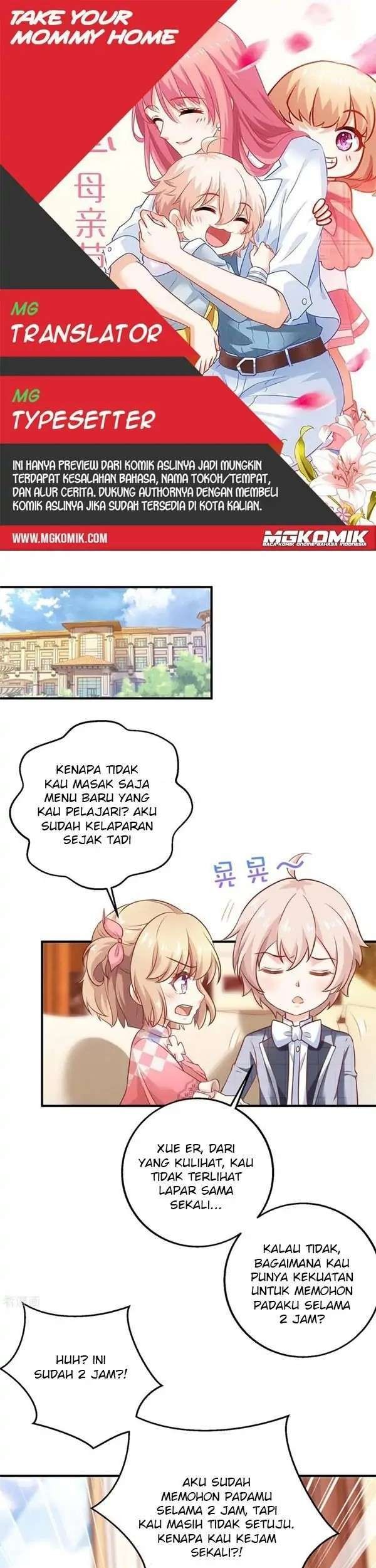Baca Komik Take Your Mommy Home Chapter 272 Gambar 1