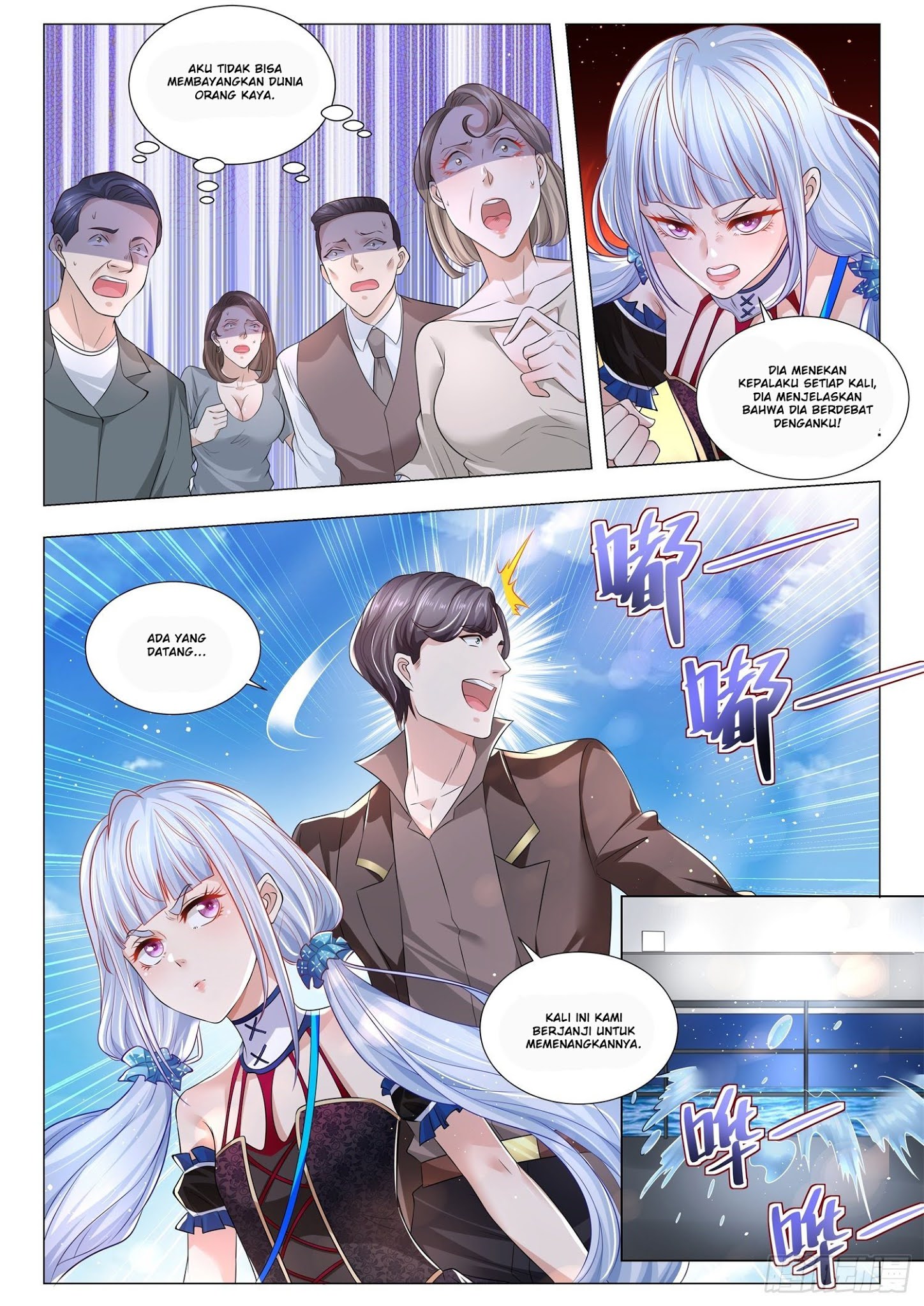 Shen Hao’s Heavenly Fall System Chapter 265 Gambar 12