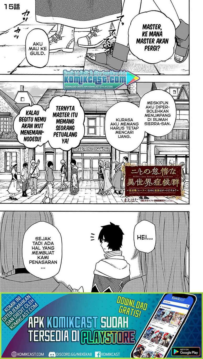 Baca Nito no Taidana Isekai Shoukougun Chapter 15.1 Gambar 2