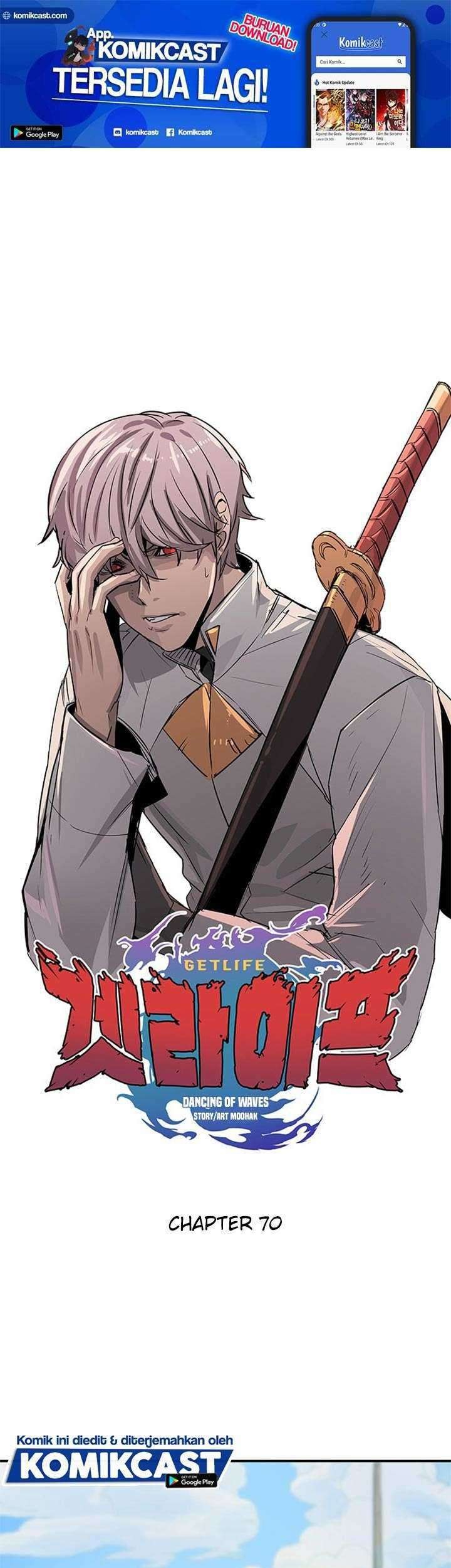 Baca Get Life Chapter 70 Gambar 2