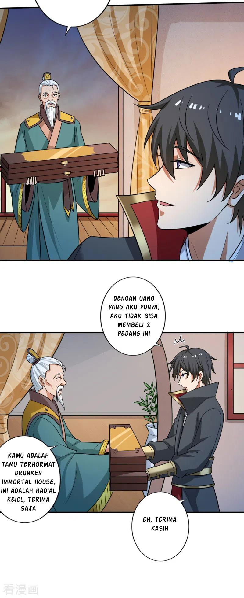 Domination One Sword Chapter 115 17