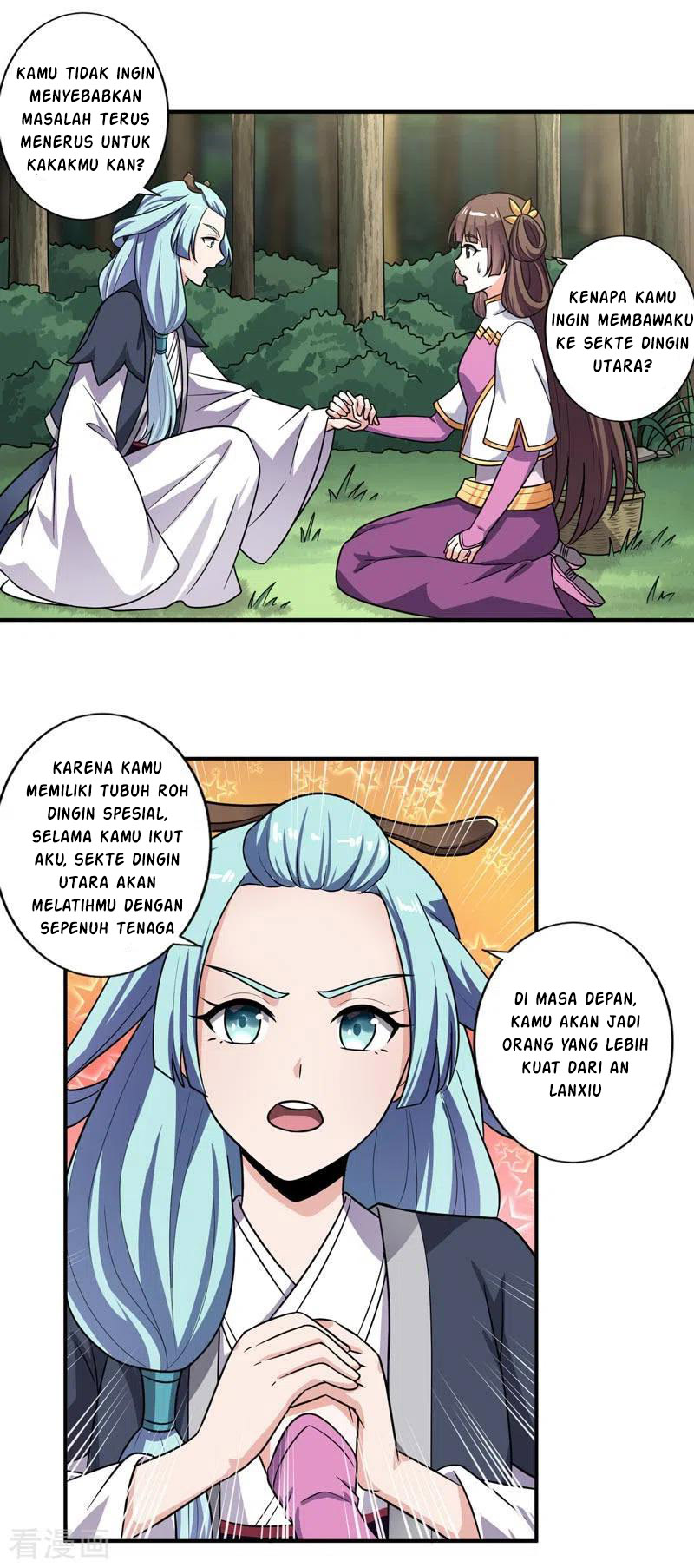 Domination One Sword Chapter 113 17