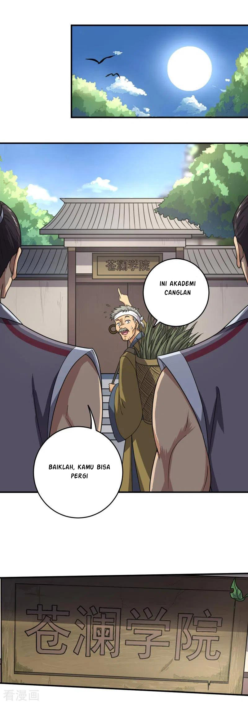 Domination One Sword Chapter 113 23