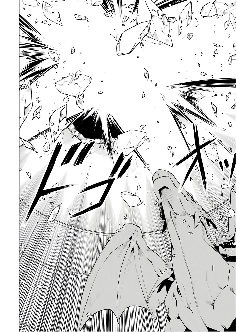 Tensei Kenja no Isekai Raifu Chapter 24.2 Gambar 12