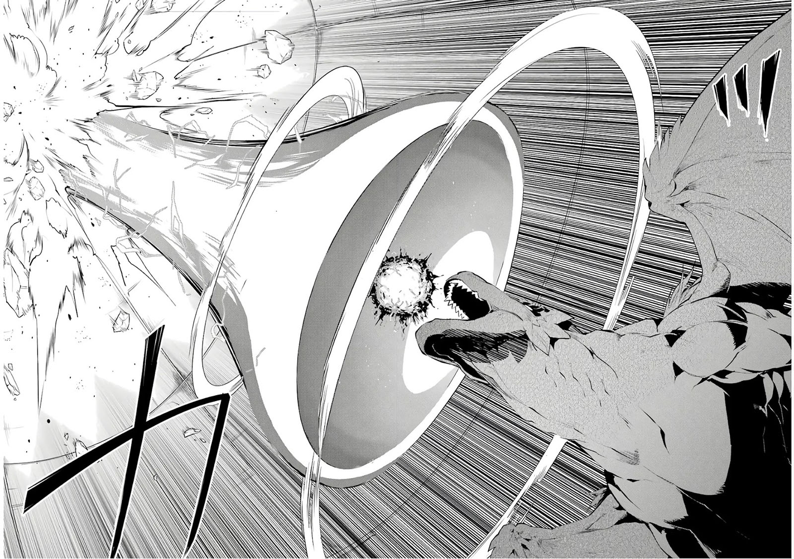Tensei Kenja no Isekai Raifu Chapter 24.2 Gambar 5