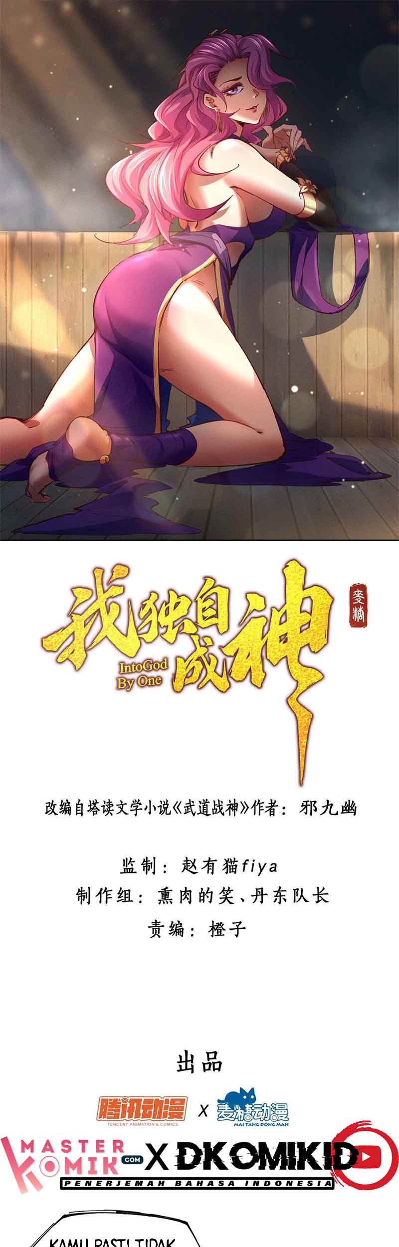 Baca  I am a God Alone Chapter 32 Gambar 2