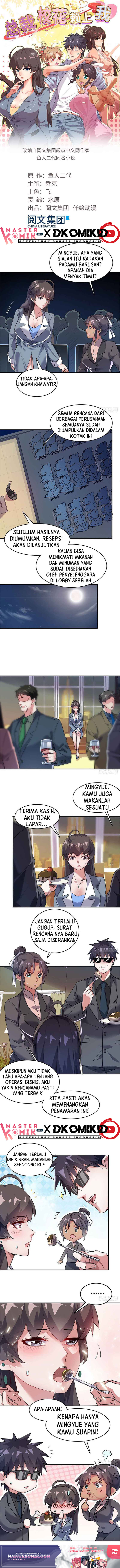 Baca Manhua The President’s School Flower Is on Me Chapter 27 Gambar 2