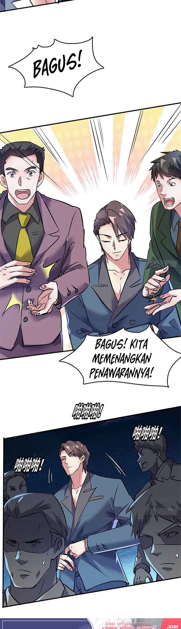 The President’s School Flower Is on Me Chapter 27 Gambar 11