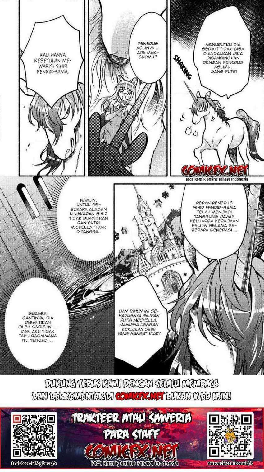 Fuyu Fenriru no Itoshigo to Natta Watashi ga, Zetsubou kara Iyasareteiku Hanashi Chapter 4.1 Gambar 6