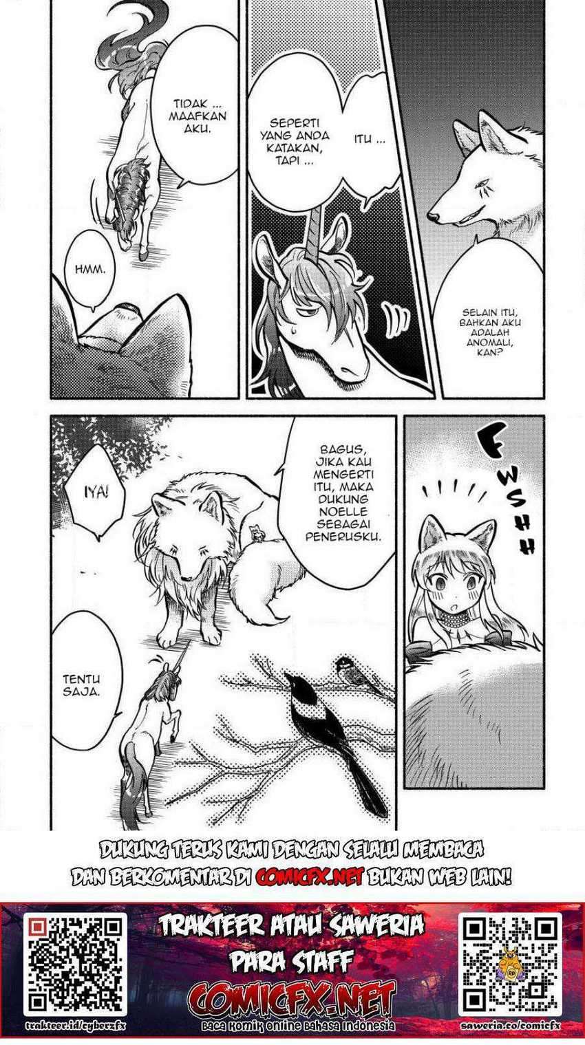 Fuyu Fenriru no Itoshigo to Natta Watashi ga, Zetsubou kara Iyasareteiku Hanashi Chapter 4.1 Gambar 9