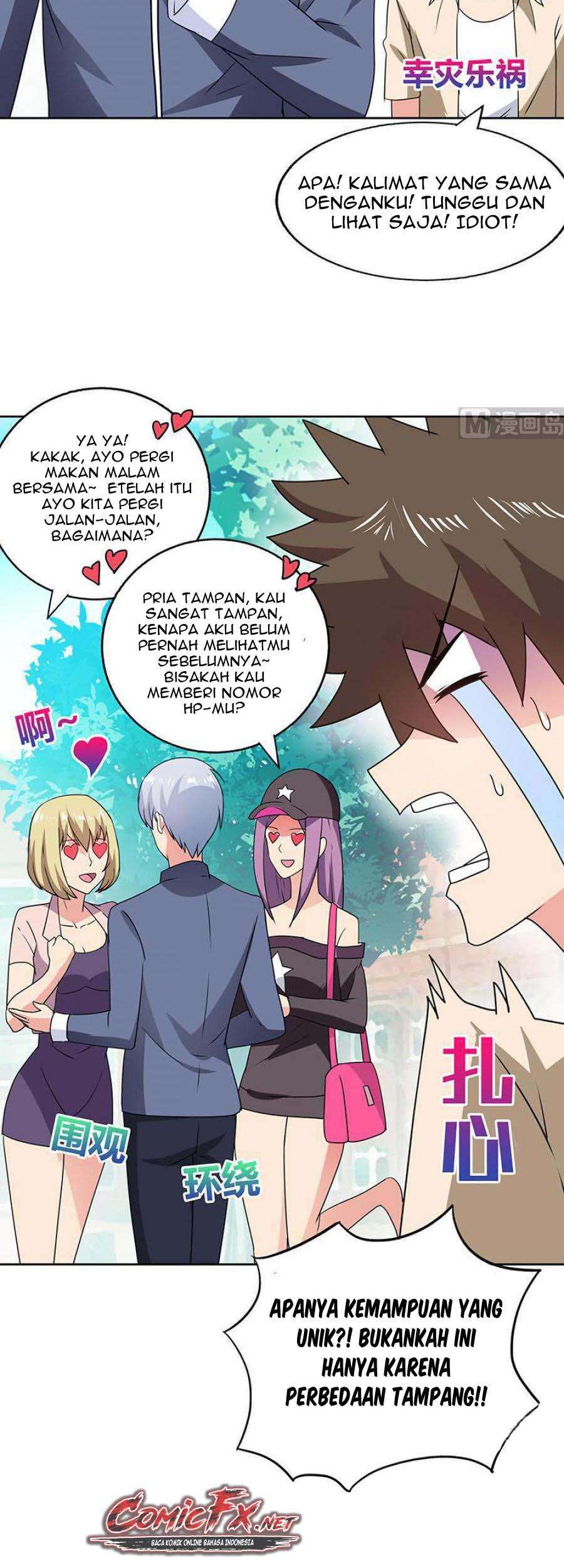 The Nether World Mix of Jiang Long Chapter 031 Gambar 12