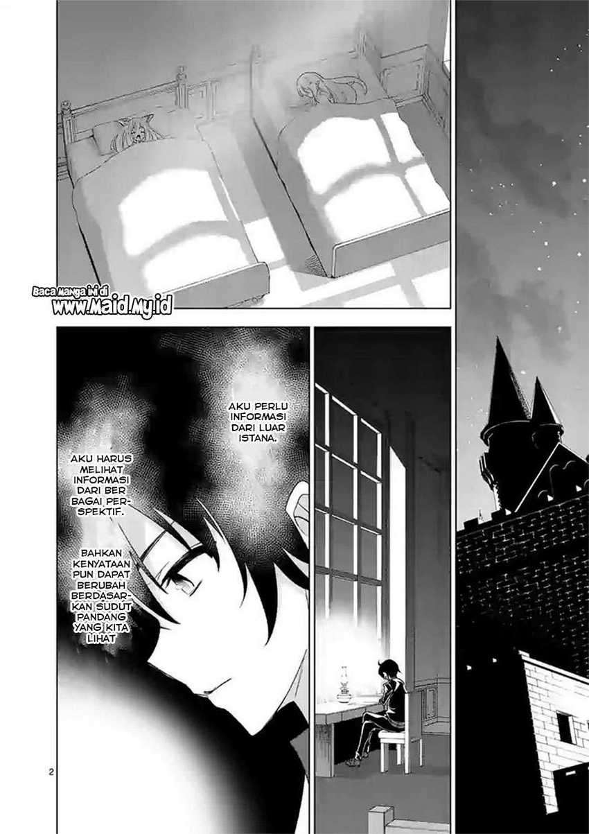 Shijou Saikyou Orc-san no Tanoshii Tanetsuke Harem Zukuri Chapter 49.1 Gambar 4