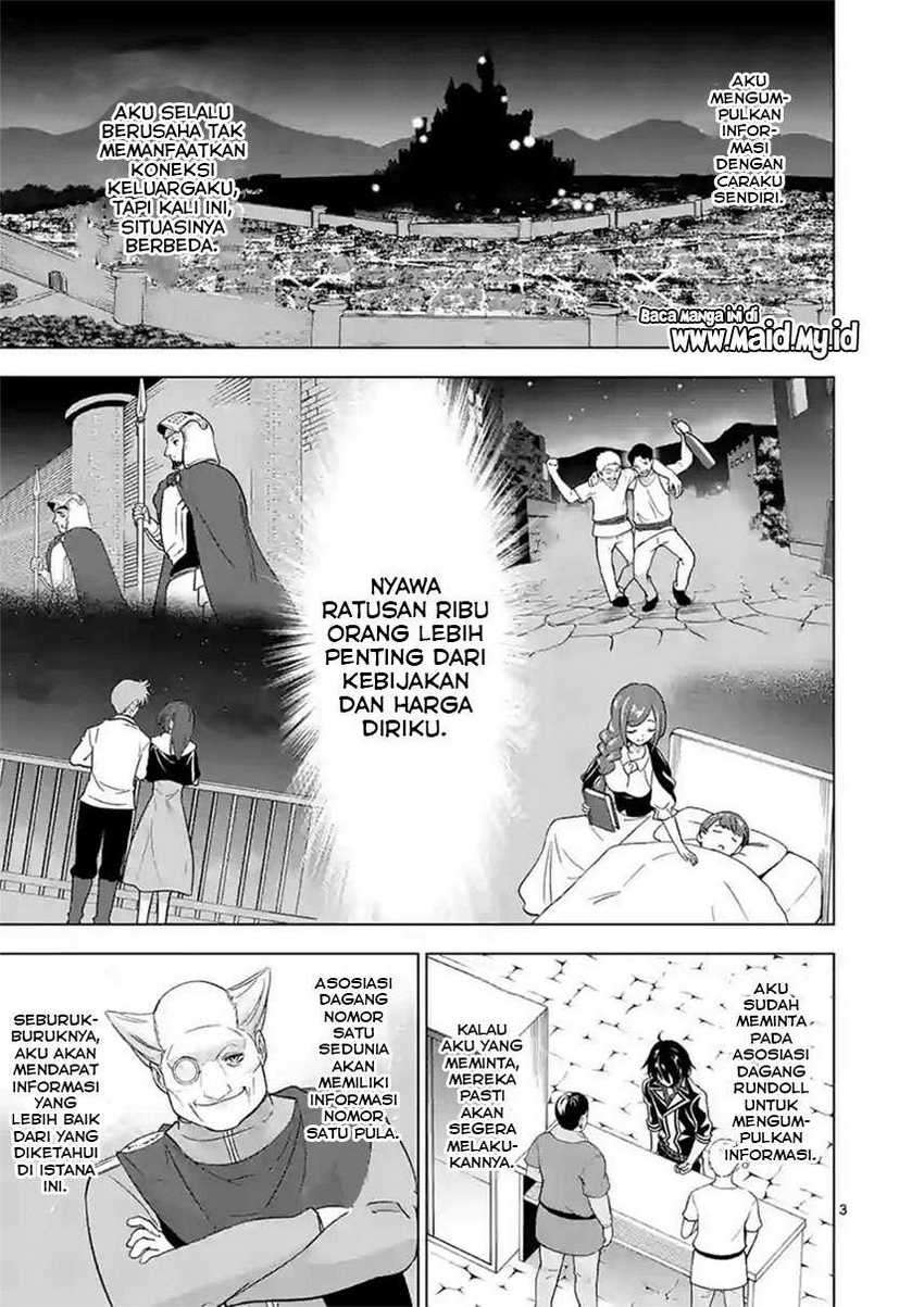 Shijou Saikyou Orc-san no Tanoshii Tanetsuke Harem Zukuri Chapter 49.1 Gambar 5