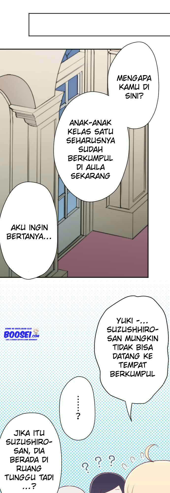 Ouji-sama Nante Iranai Chapter 102 Gambar 18