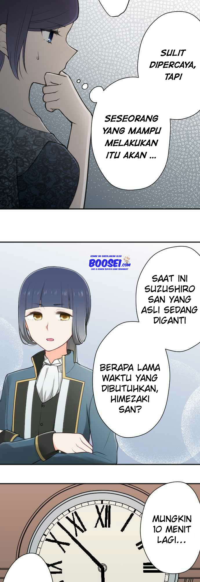 Ouji-sama Nante Iranai Chapter 102 Gambar 22
