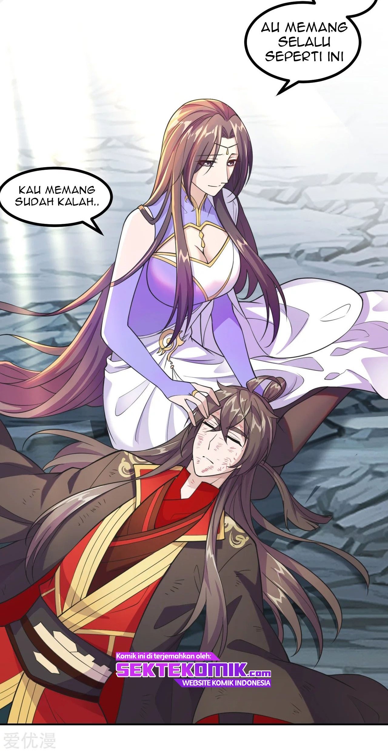 Xianwu Dizun Chapter 157 Gambar 21