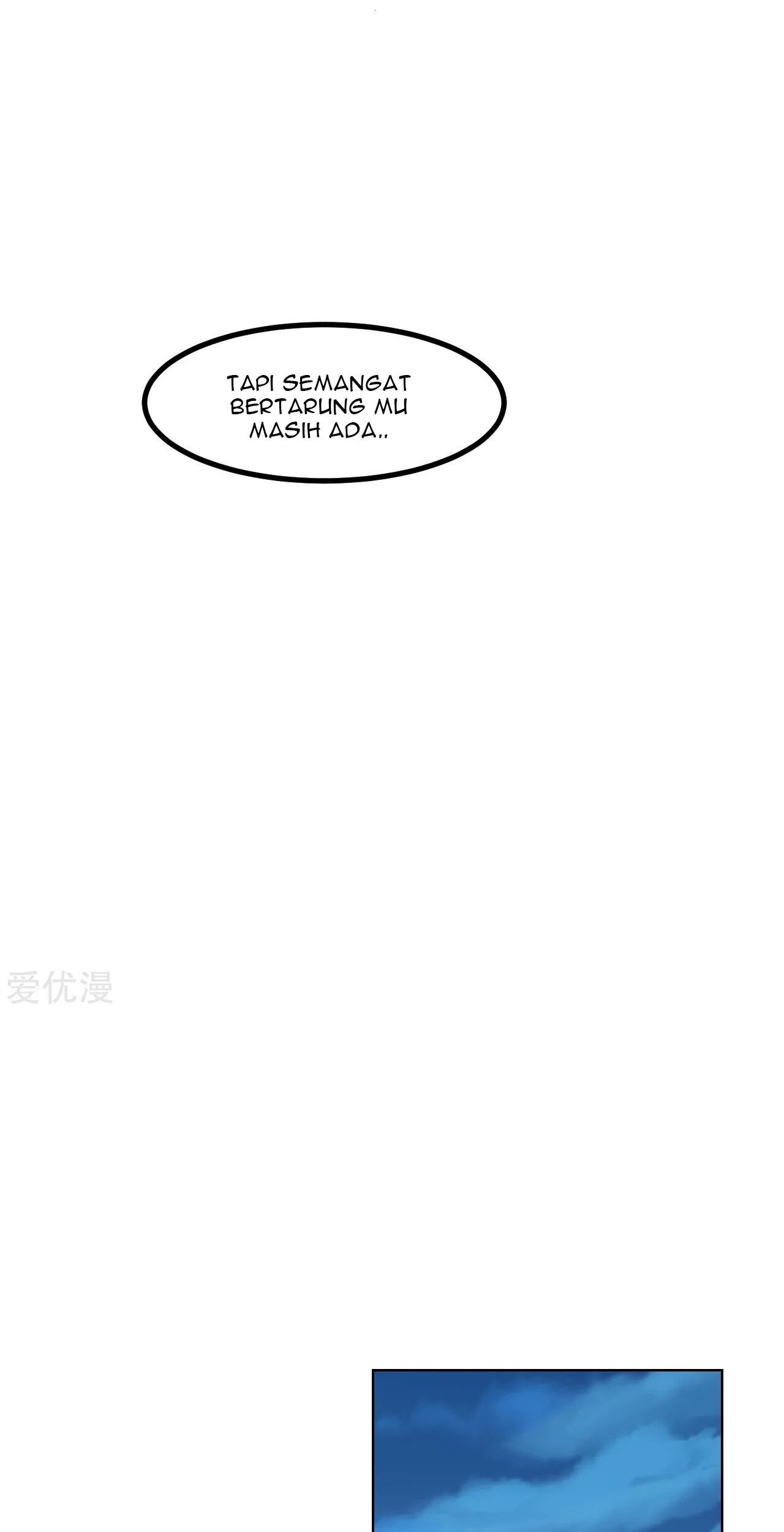 Xianwu Dizun Chapter 157 Gambar 22