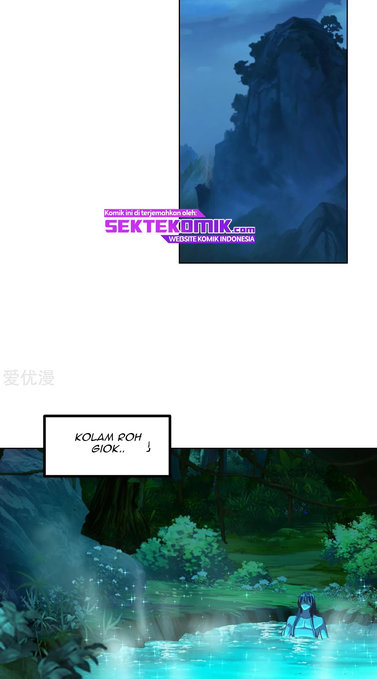 Xianwu Dizun Chapter 157 Gambar 23