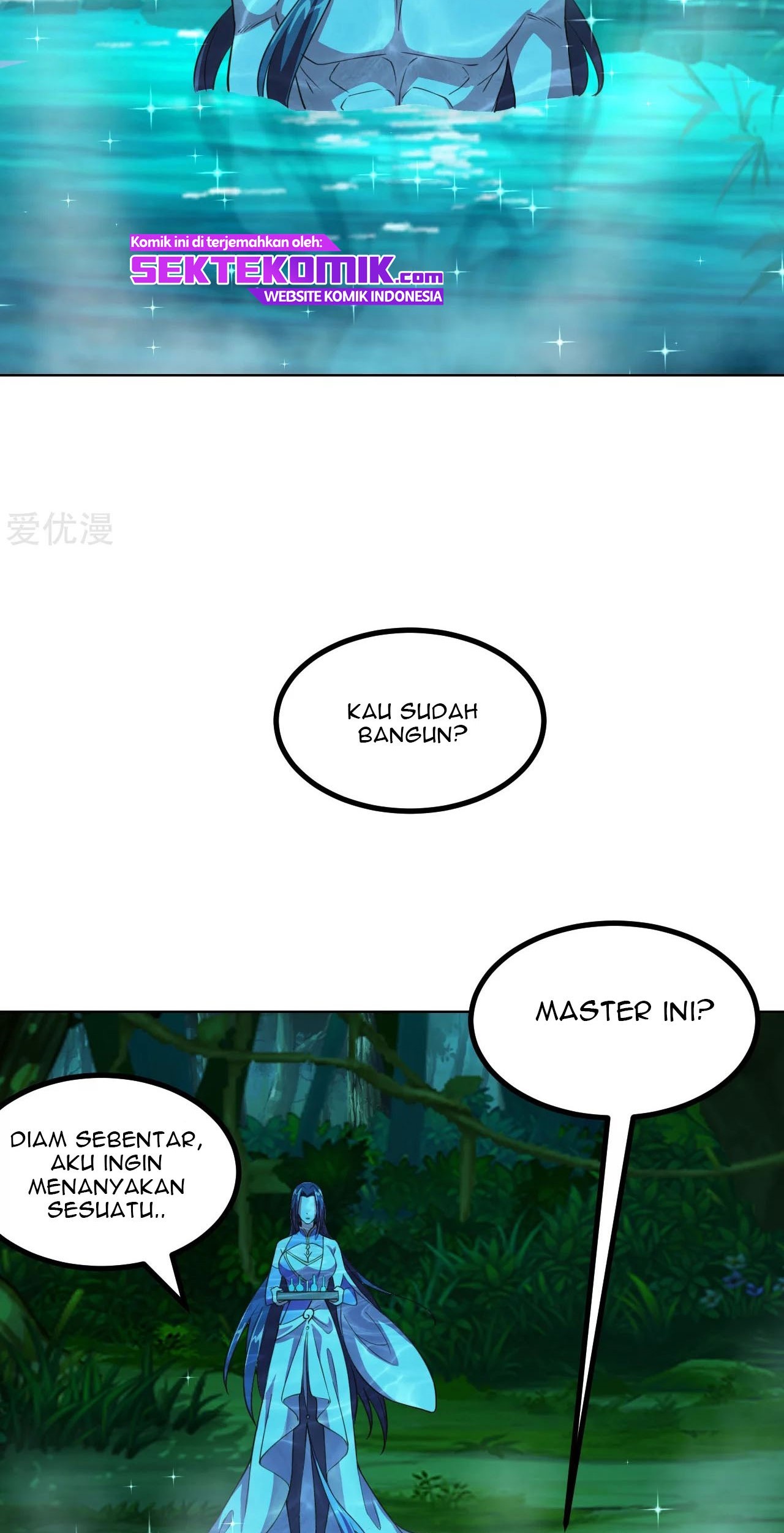 Xianwu Dizun Chapter 157 Gambar 28