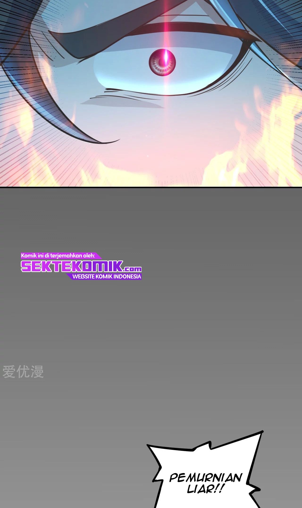 Xianwu Dizun Chapter 157 Gambar 9