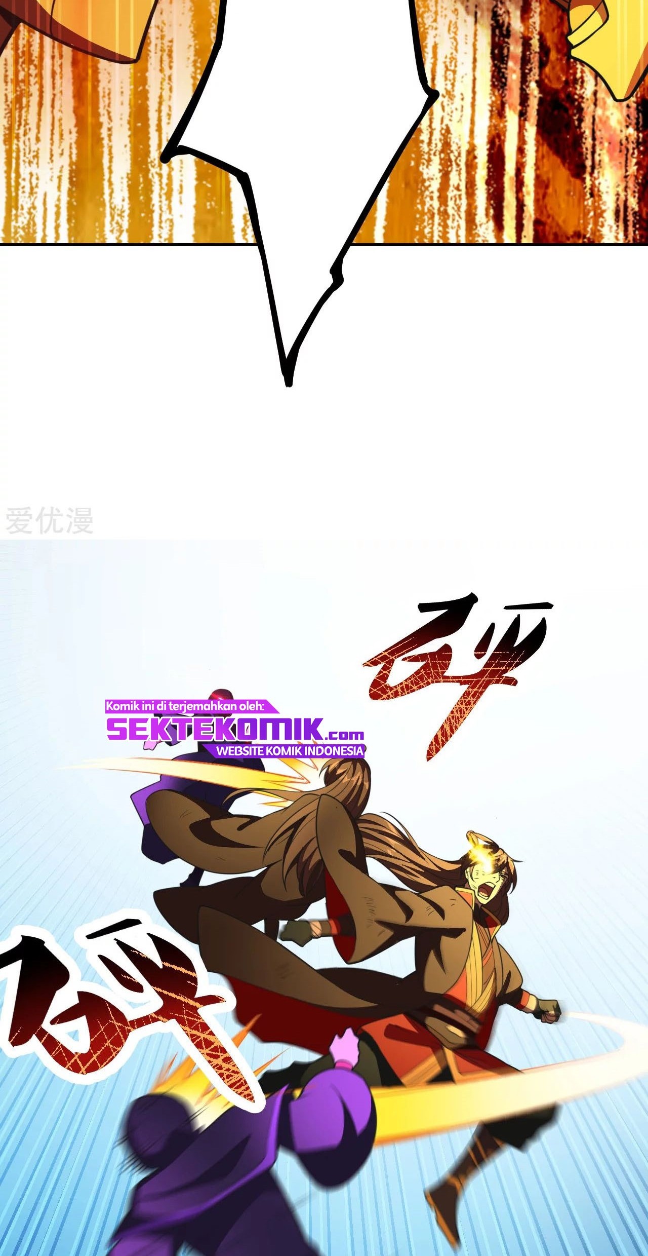 Xianwu Dizun Chapter 157 Gambar 15