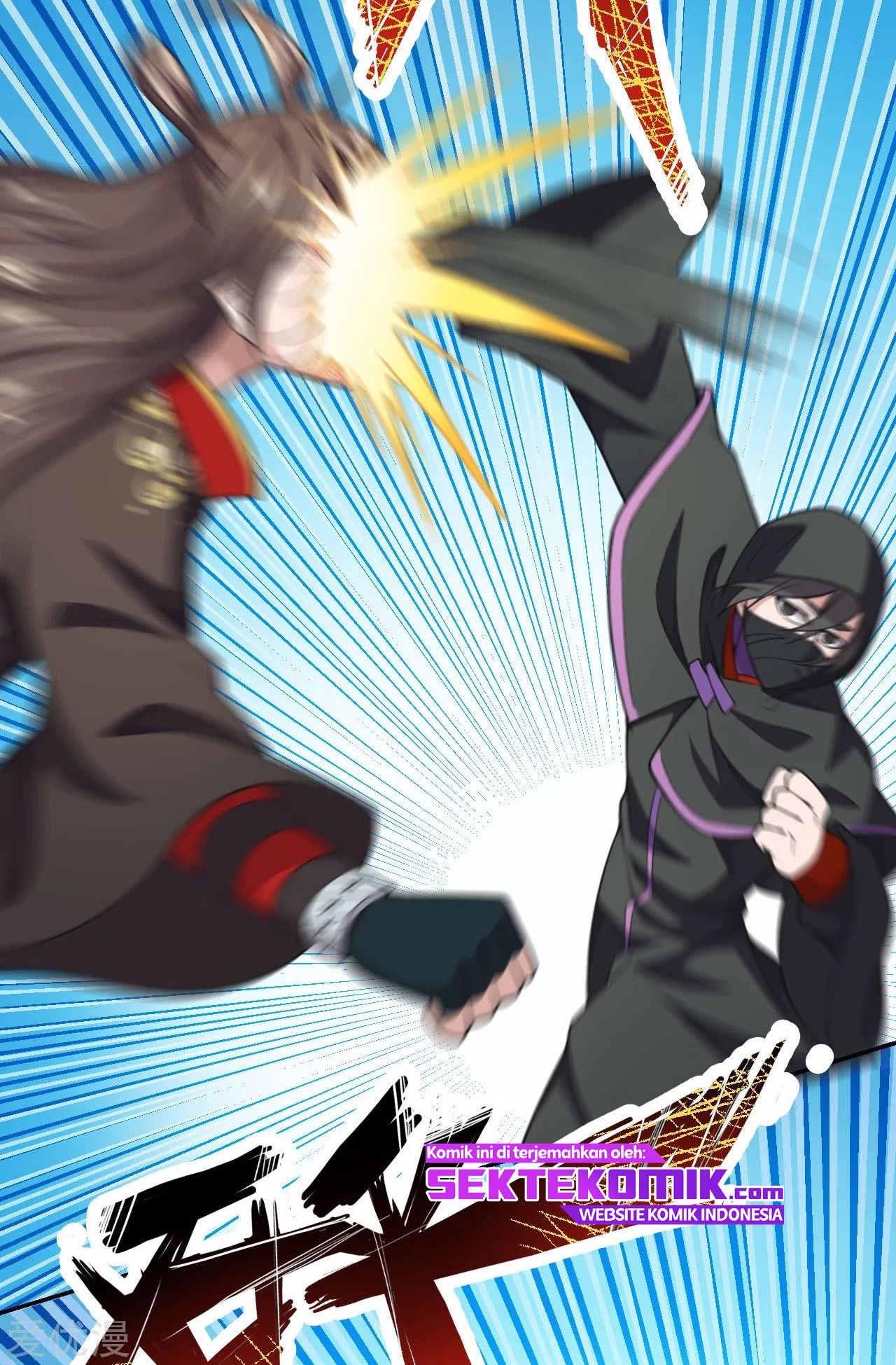 Xianwu Dizun Chapter 156 Gambar 21