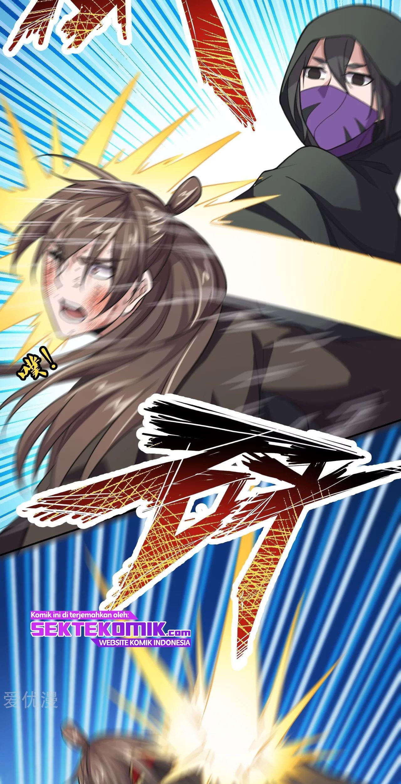 Xianwu Dizun Chapter 156 Gambar 22